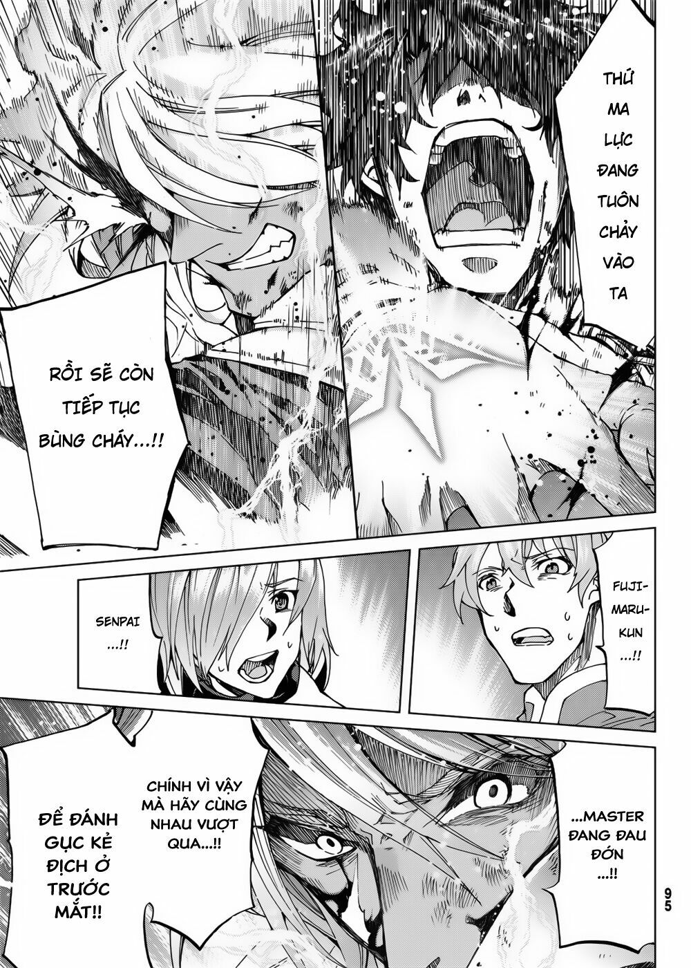 fate/grand order -turas realta- chapter 16 34