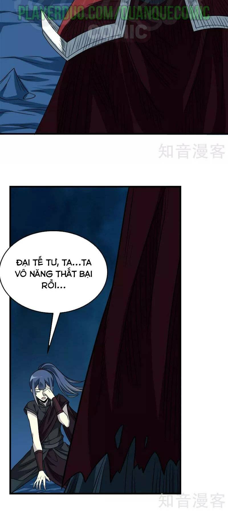 kiếm vũ chapter 84 16