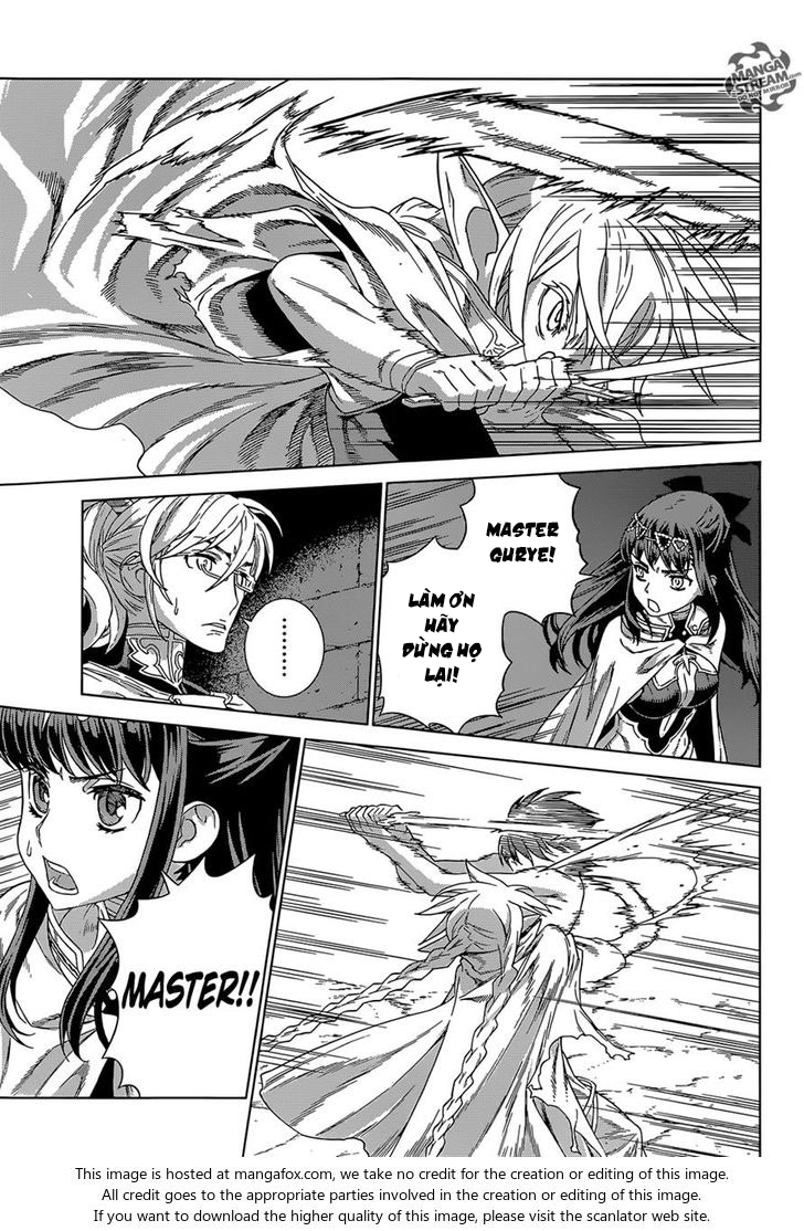 ubel blatt chapter 146.1 9