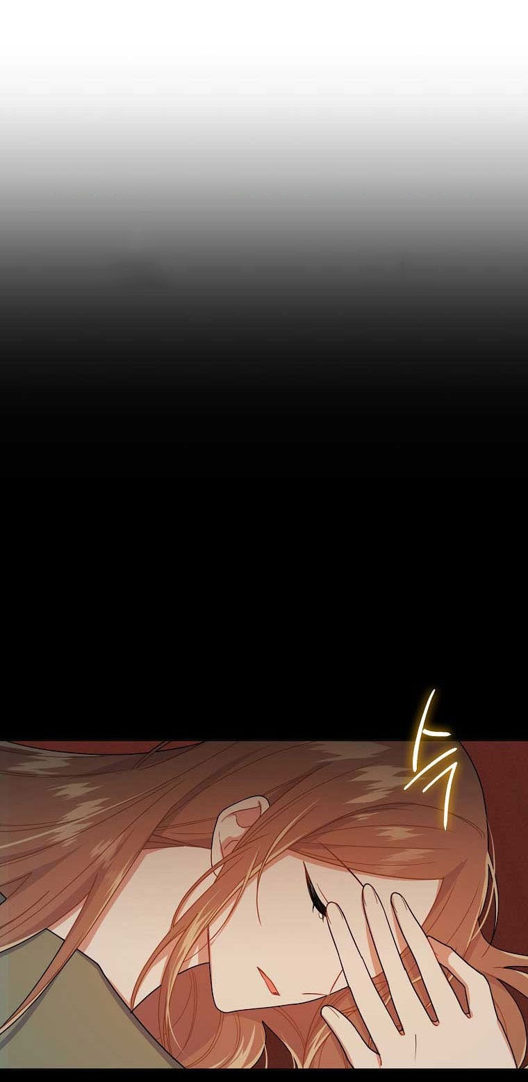 tôi là tiểu thư của gia đình này chapter 142 83