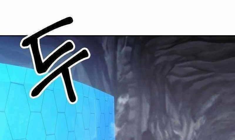 the live chapter 110 60