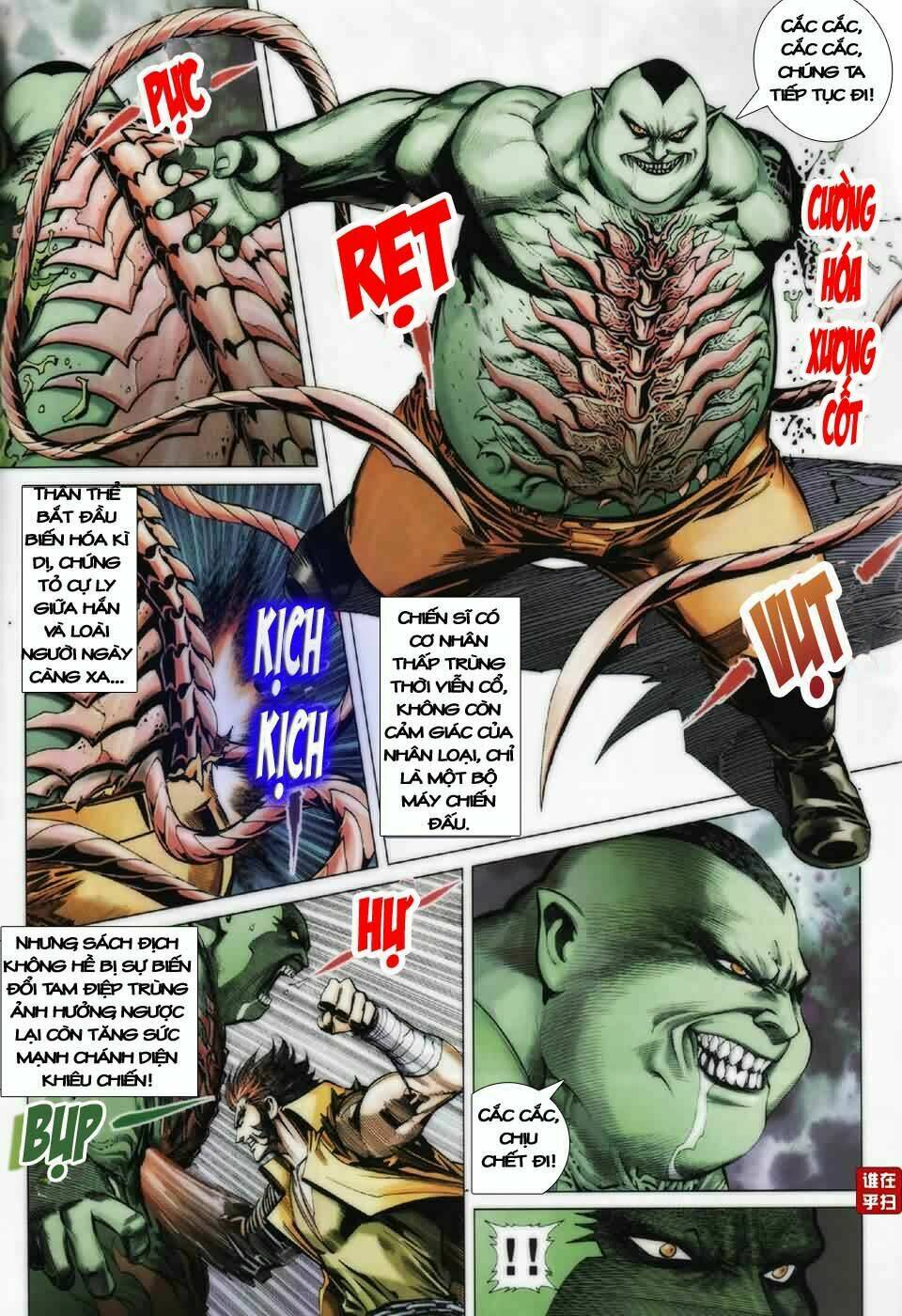 kiếm thủy hổ chapter 2 6