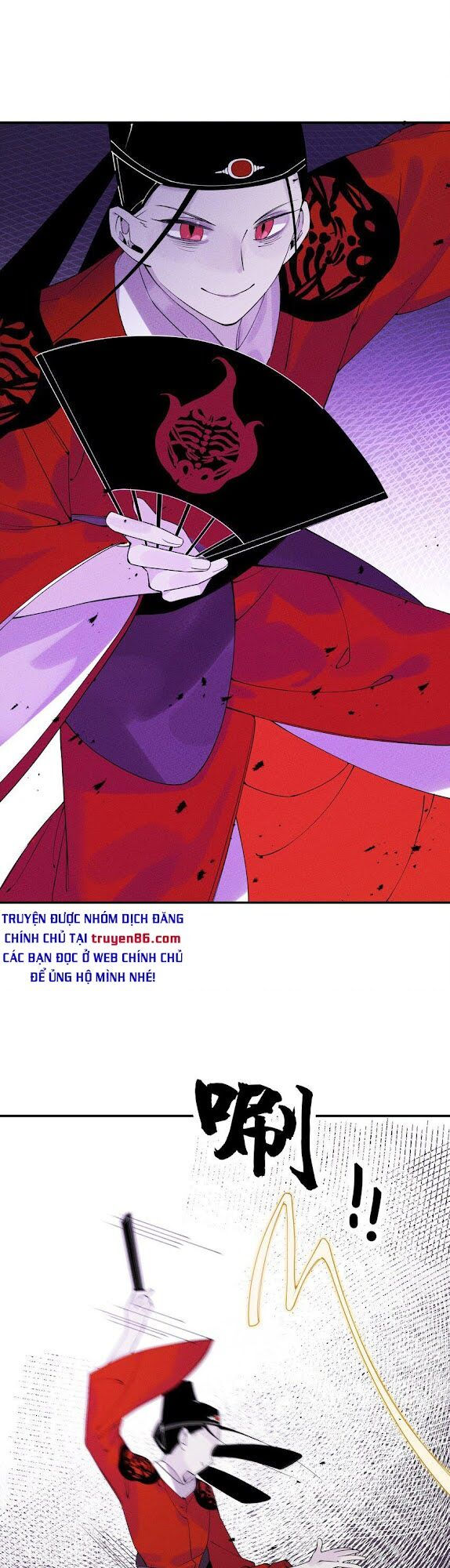 là thánh hoàng chính đạo, ta cưới ma tôn tà đạo？！ chapter 5 46