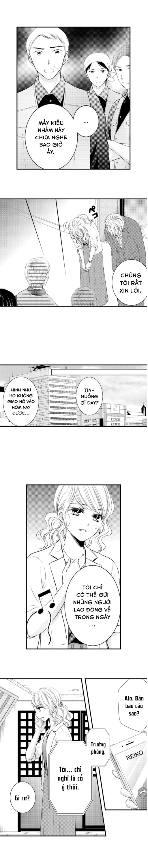 sự cao trào hoàn hảo chapter 54.1 4