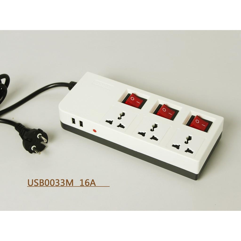 Ổ Cắm Kèm Cổng USB DoBo 3D 16A 3 ổ cắm - 3 Mét