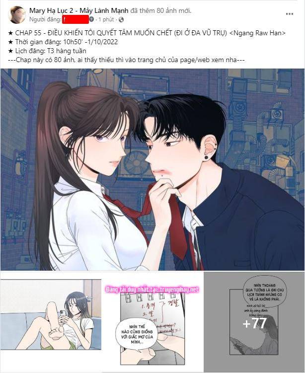 [21+] Lạc Vào Cõi Xa Lạ, Tôi Gặp Chàng Kỵ Sĩ Biến Thái Quyến Luyến Mãi Không Rời chapter 2 - Trang 12