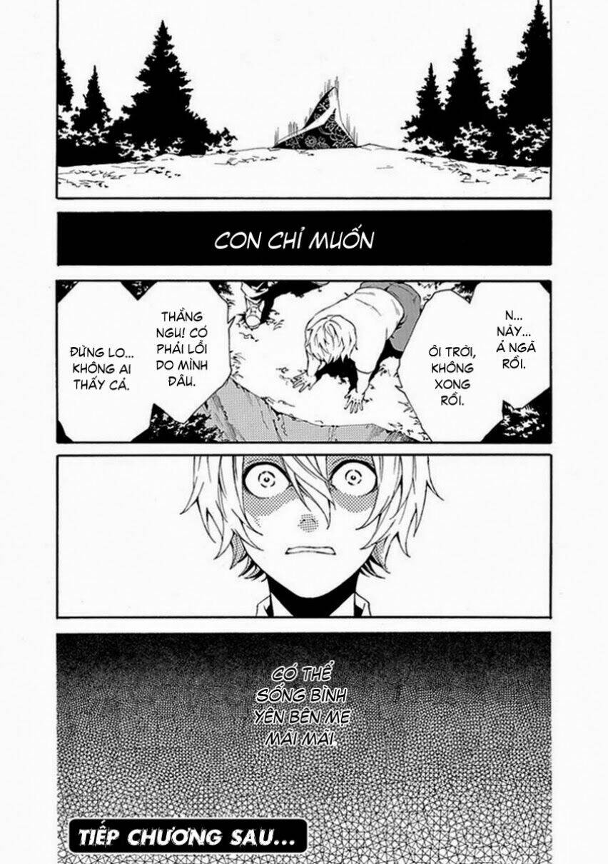 shiranui kitanroku chapter 6 20