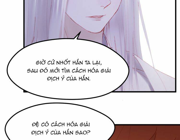 lượm được một tiểu hồ ly 2 chapter 51.5 4