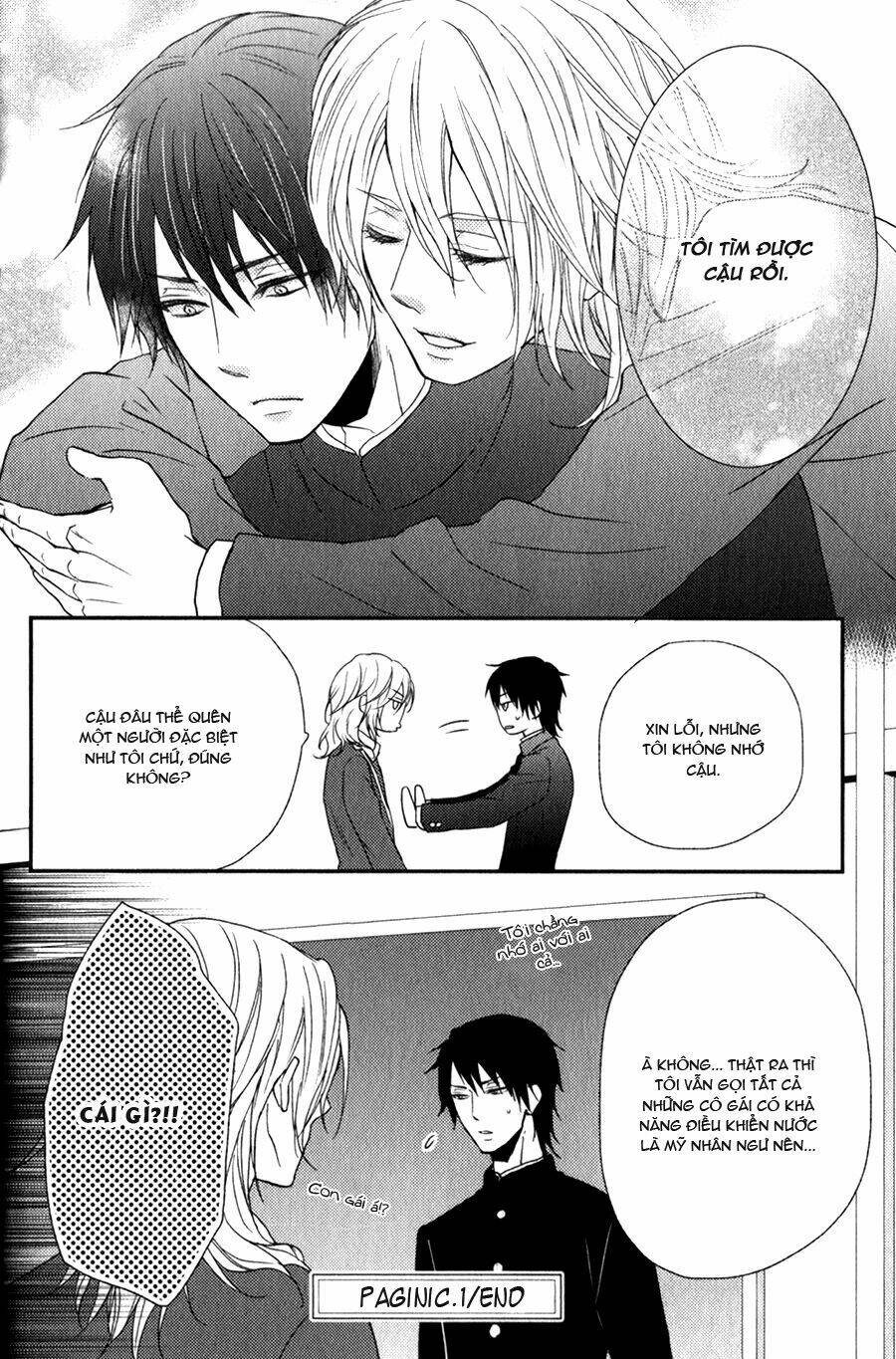 monster petite panic chapter 1 40