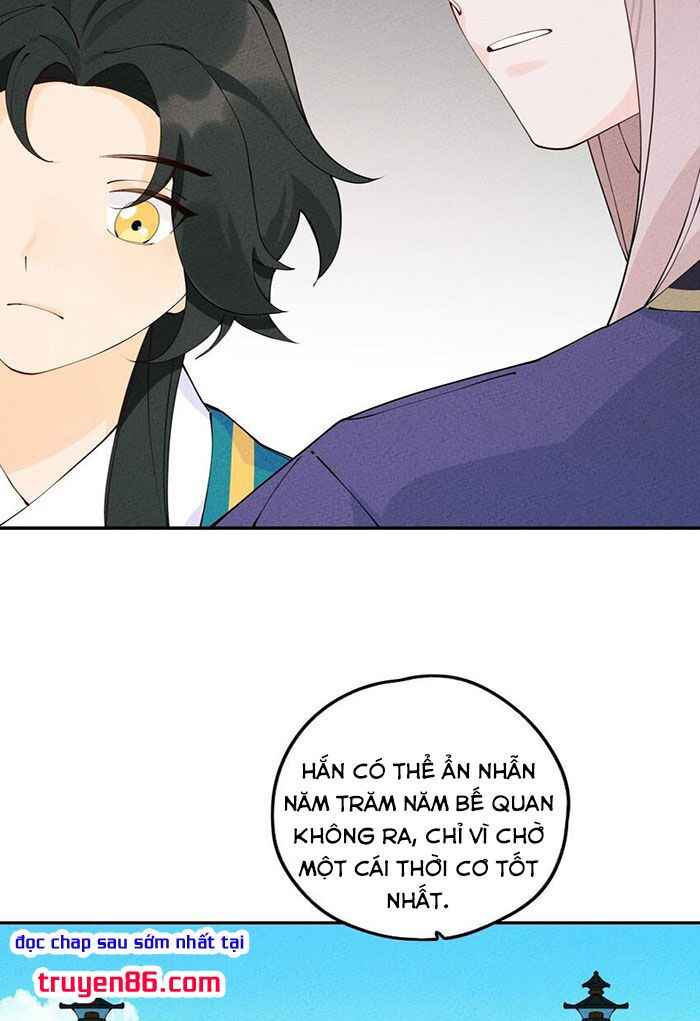 là thánh hoàng chính đạo, ta cưới ma tôn tà đạo？！ chapter 9 28