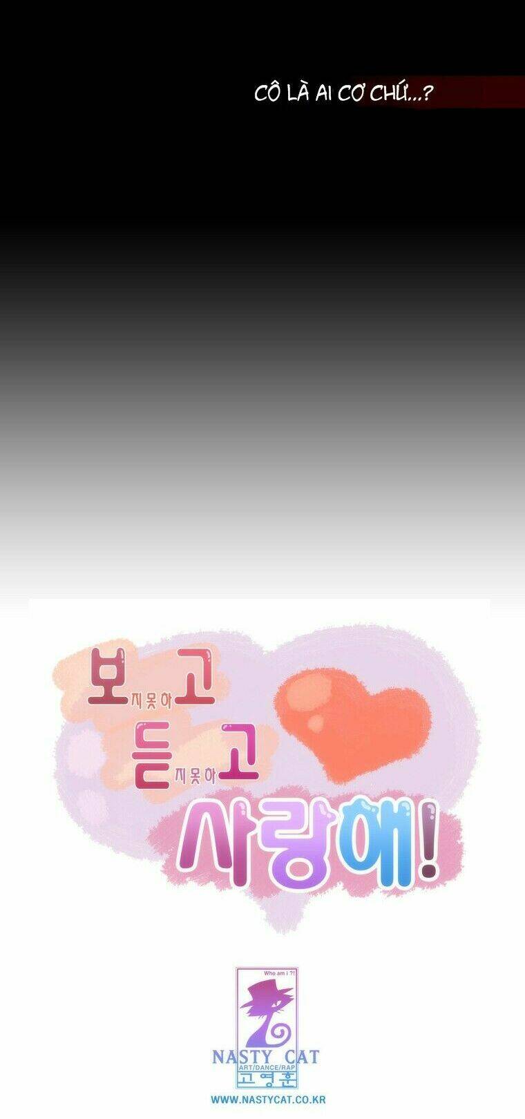 can't see can't hear but love chapter 15 37