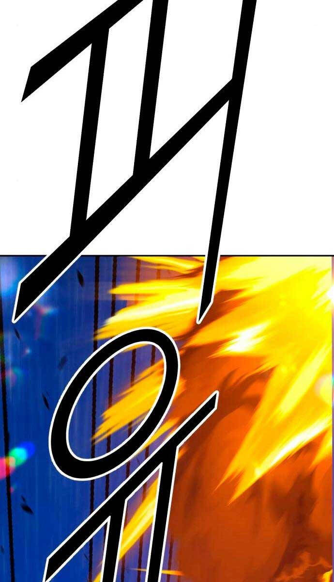 Gậy Gỗ Cấp 99+ chapter 59.6 17