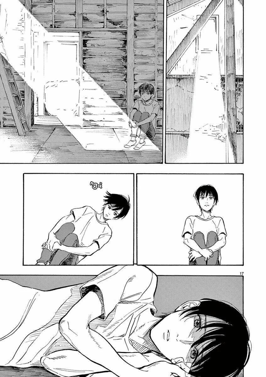 shimanami tasogare chapter 10 19