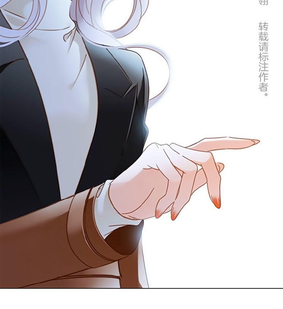 tình yêu và nhà sản xuất chapter 12 24