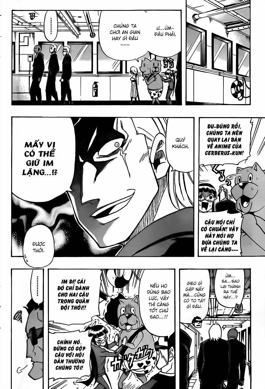 shinmai fukei kiruko-san chapter 11 15