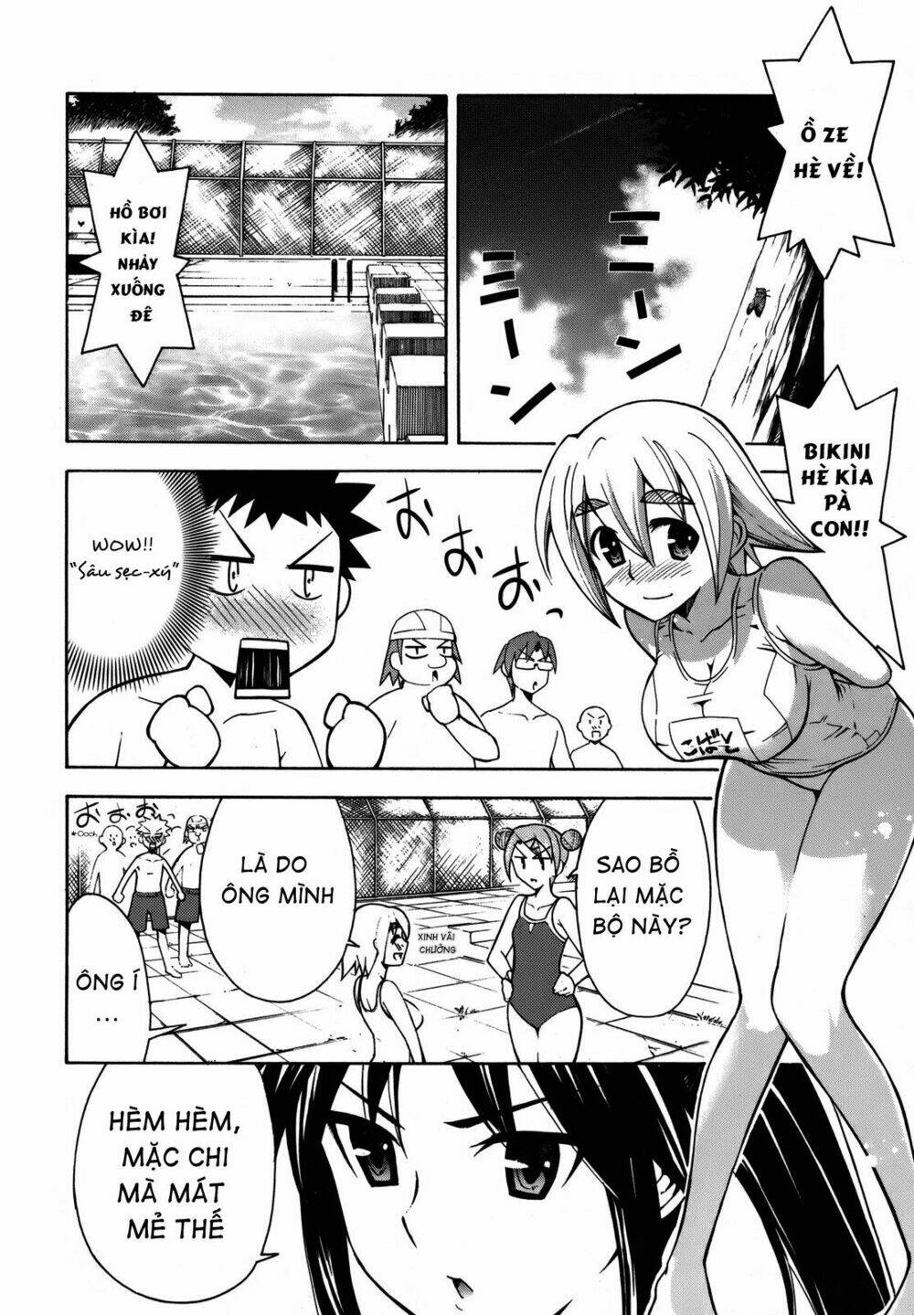 meteo-san sutoraiku desu! chapter 3 12