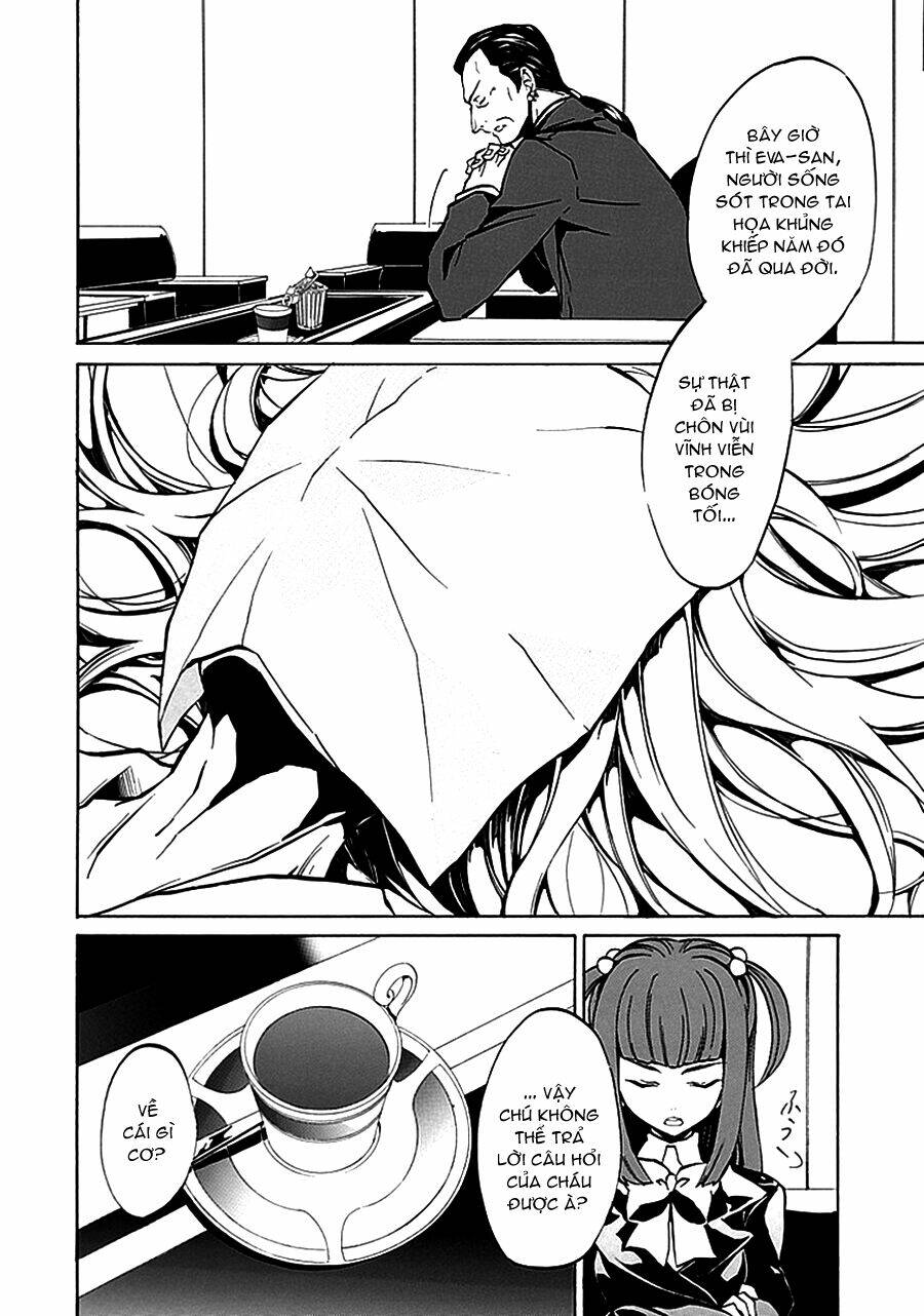 umineko no naku koro ni episode 4: alliance of the golden witch chapter 3 7