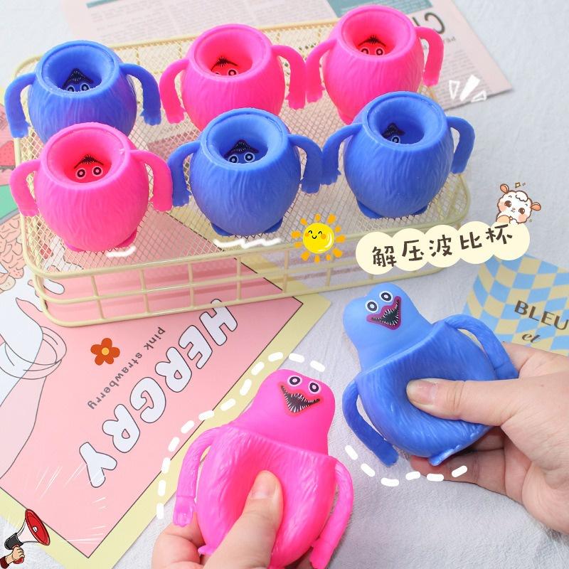 Squishy con chuột trốn trong cái kén