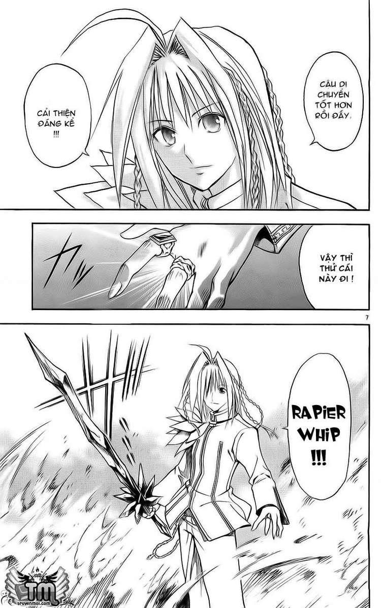 mar heaven chapter 131 7