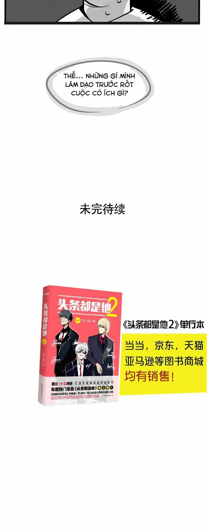 trang nhất toàn là hắn chapter 213 17