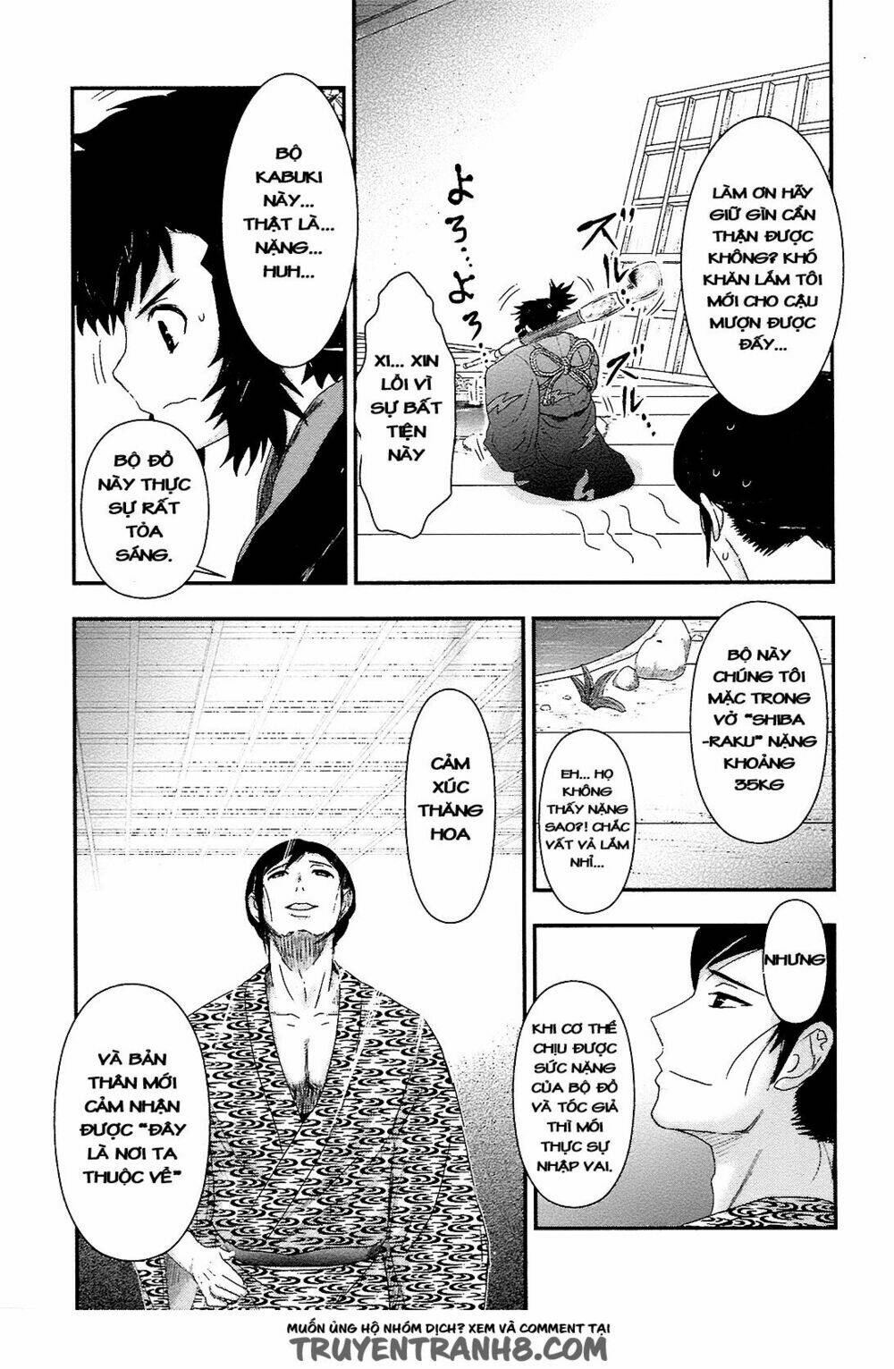 nàng thám tử oiran chapter 3 21