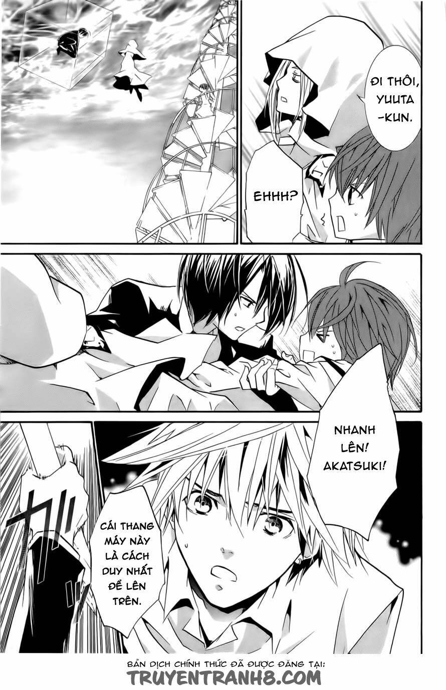 zombie-loan chapter 81 4