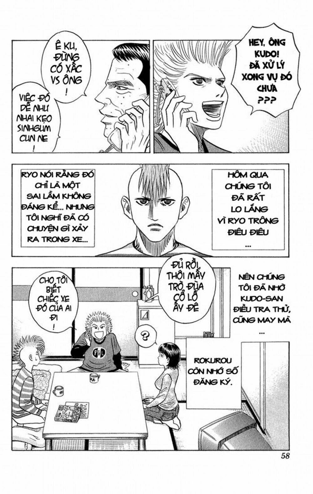 bremen chapter 49 13