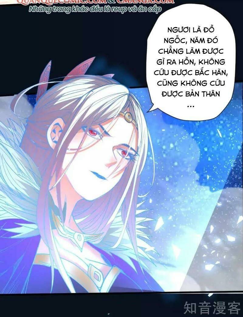 tối cường đại biểu hoàng kim thận chapter 101 18