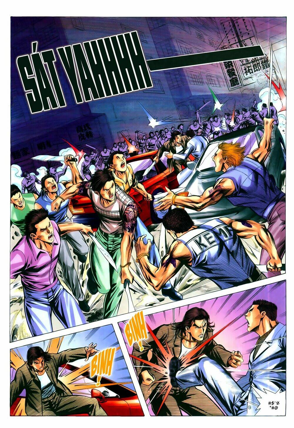 hồ sơ xã hội đen chapter 18 18