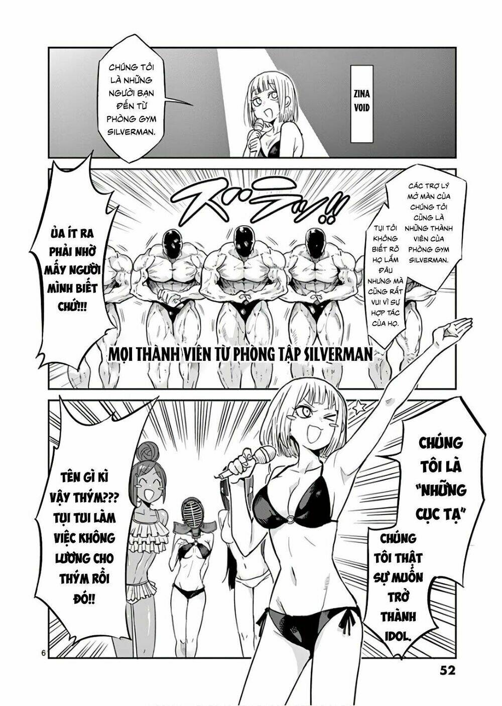 danberu na kiro moteru chapter 23 6