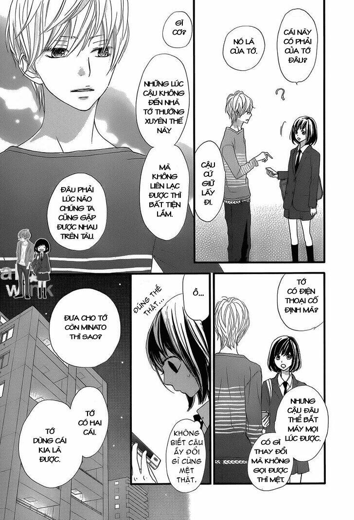 rere hello chapter 5 19