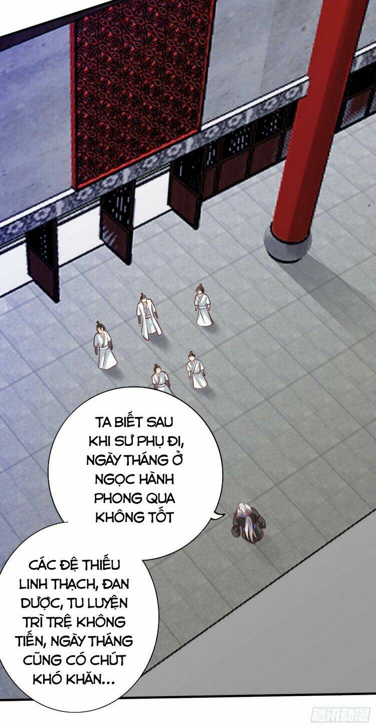 chư thiên ký chapter 276 27