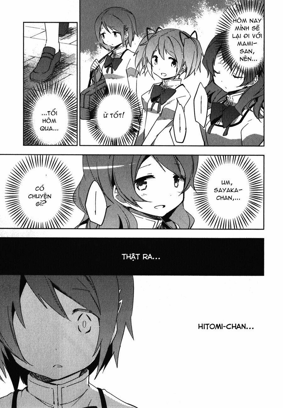 mahou shoujo madoka magica - the different story chapter 5 42