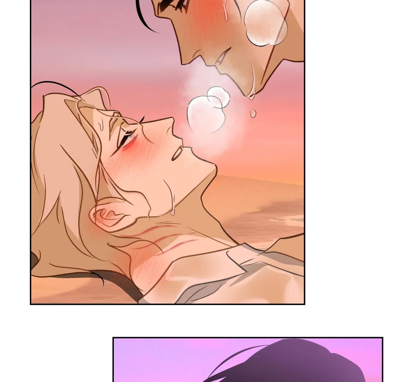 mỹ nhân ngư chapter 15 28