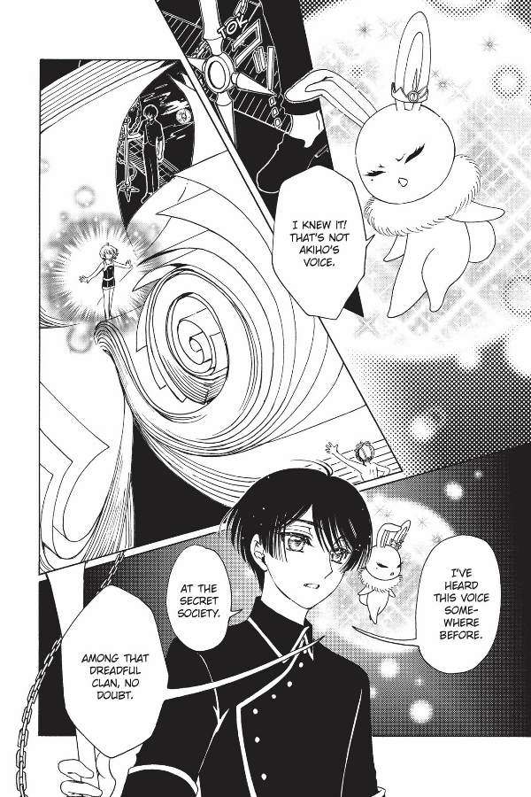 Cardcaptor Sakura: Clear Card 8