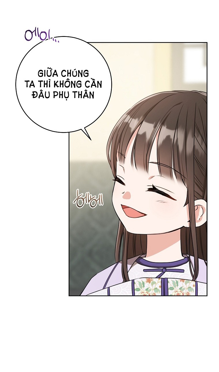 trở thành đứa cháu gái bị ghẻ lạnh trong gia tộc võ giả hùng mạnh chapter 9.2 25