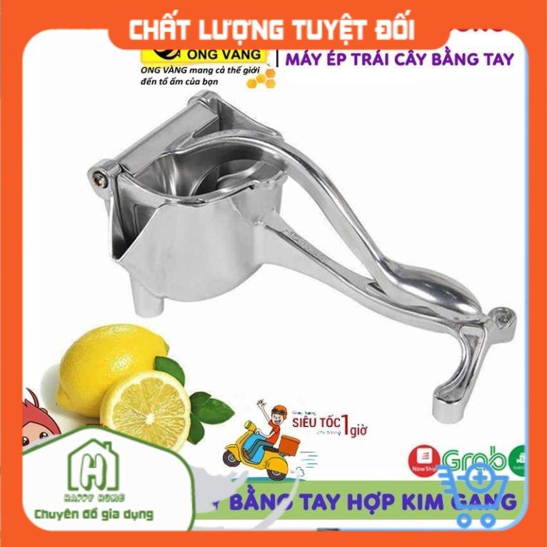 Dụng Cụ Ép Nước Cam, Ép Nước Hoa Quả Bằng Inox Chống Gỉ, Hàng Mới Nhất Mùa Hè 2020