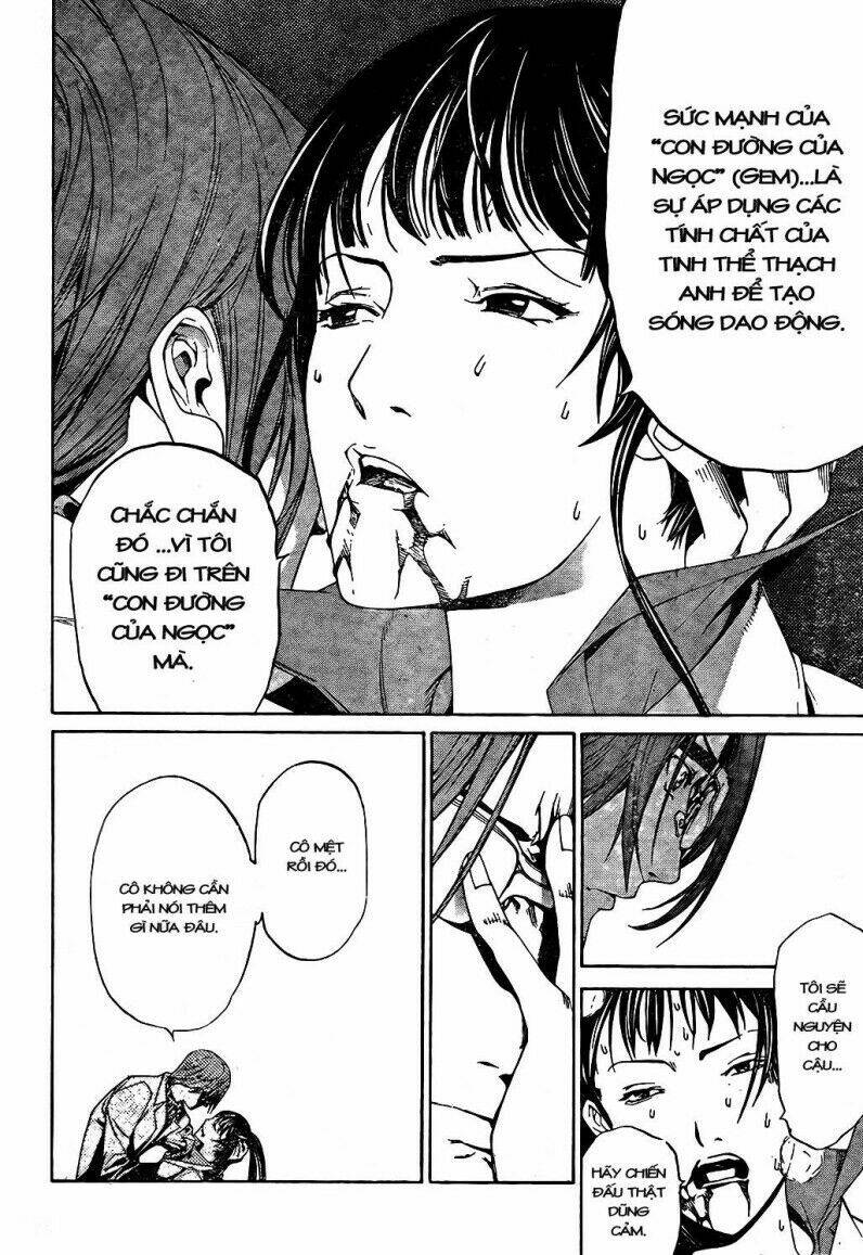 air gear chapter 161 8