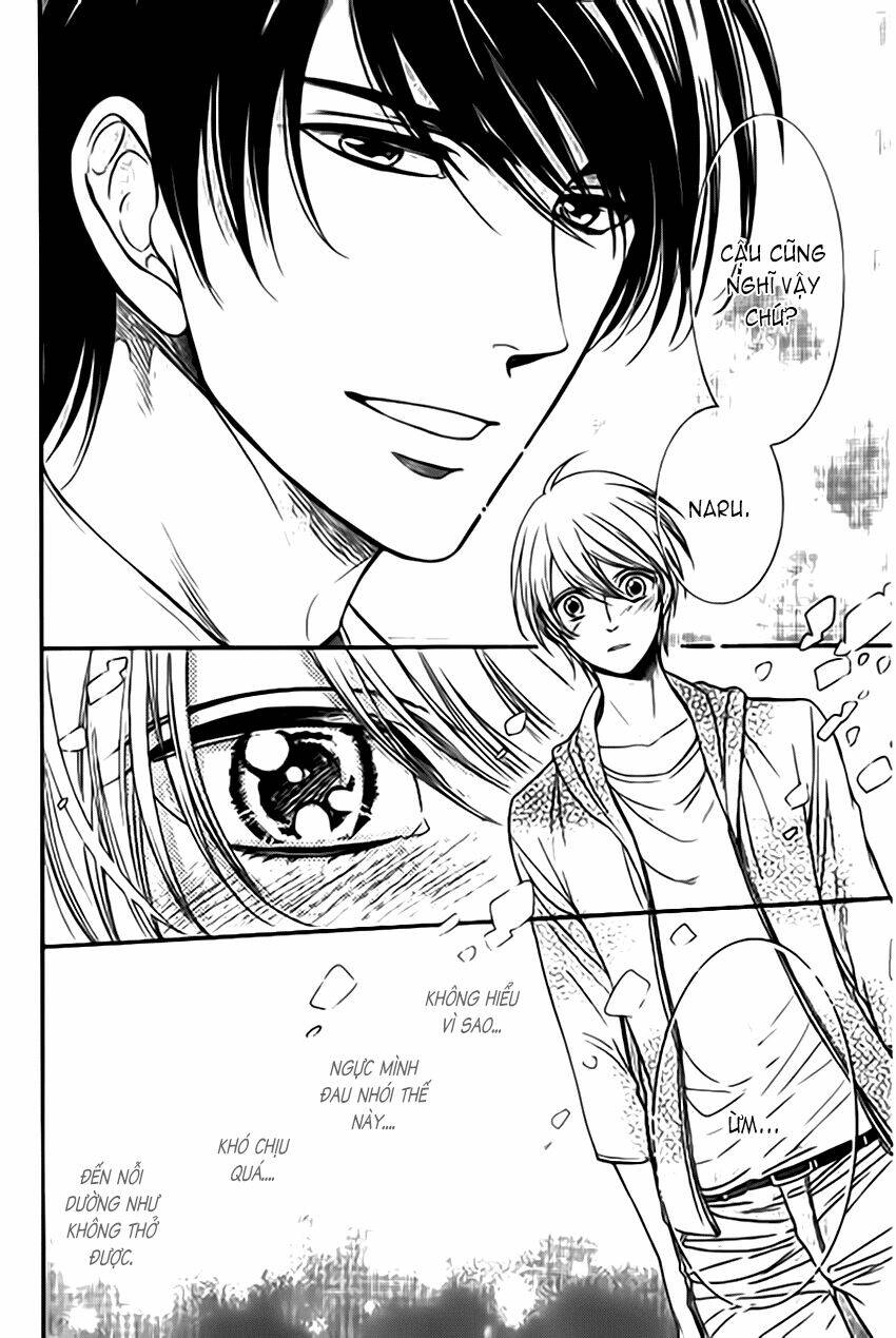 nar kiss chapter 1 22