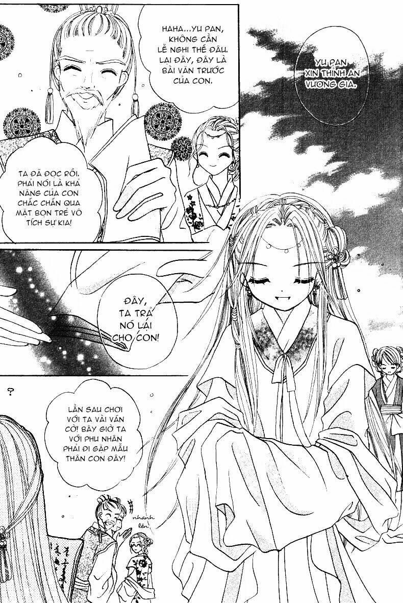 flower ring chapter 1 18