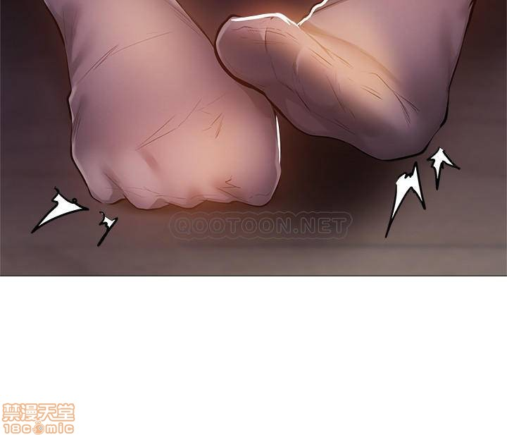 chàng trai nghiệp dư chapter 12 19