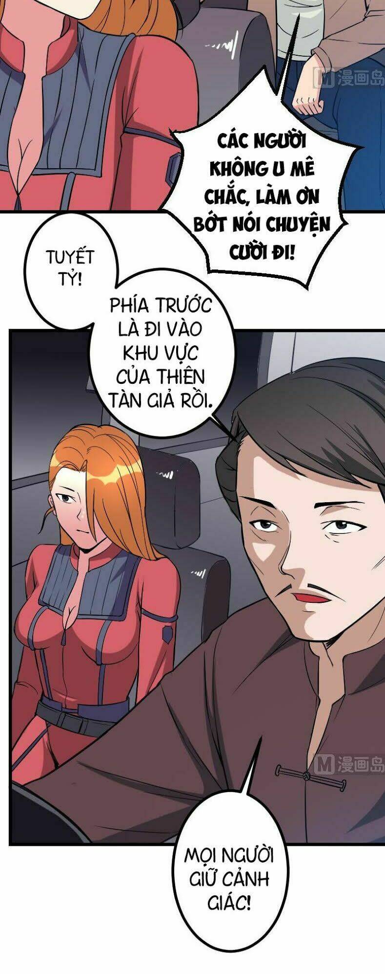 ngưu thư cung ứng thương chapter 132 5