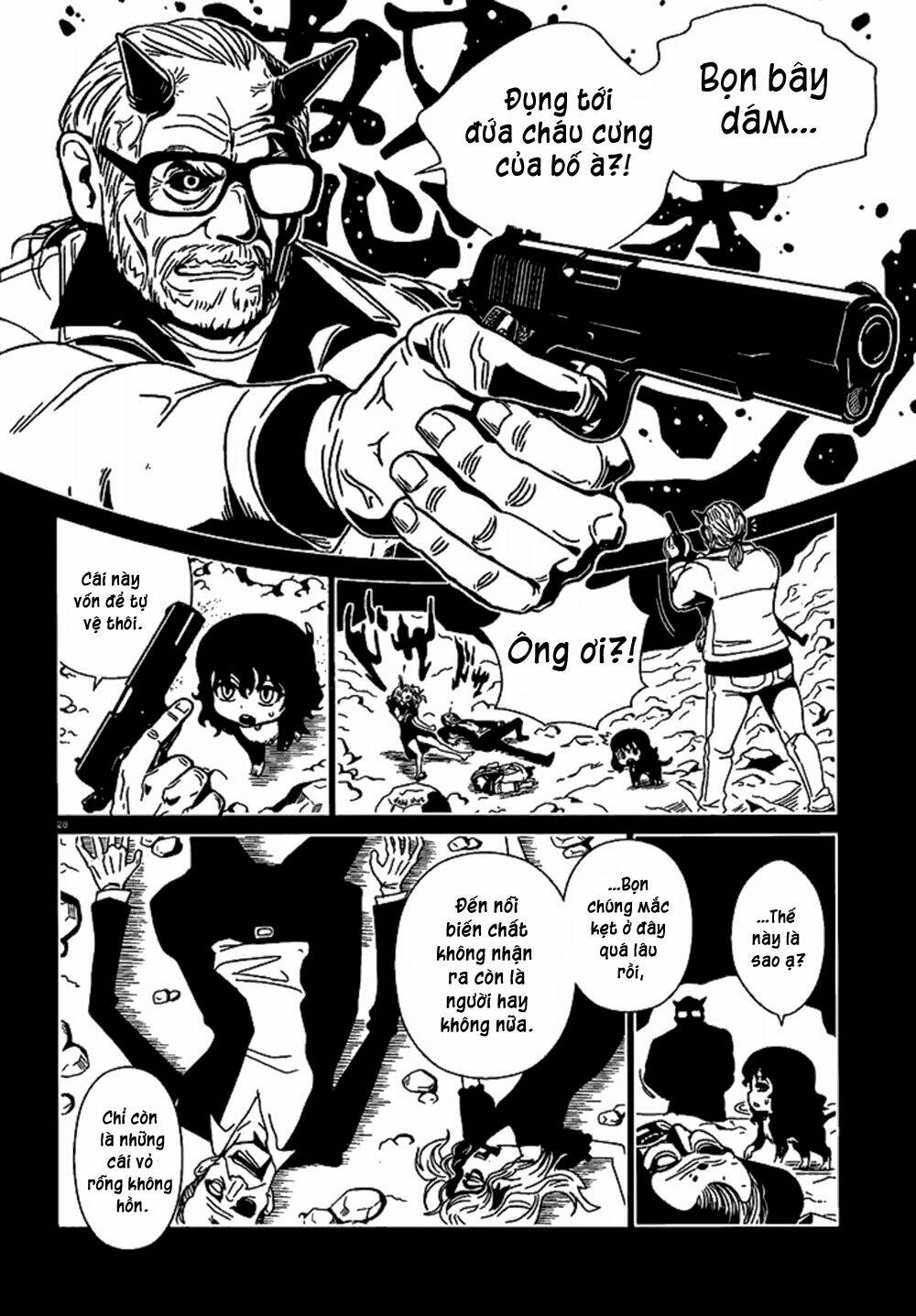 hitomi-sensei no hokenshitsu chapter 16 29