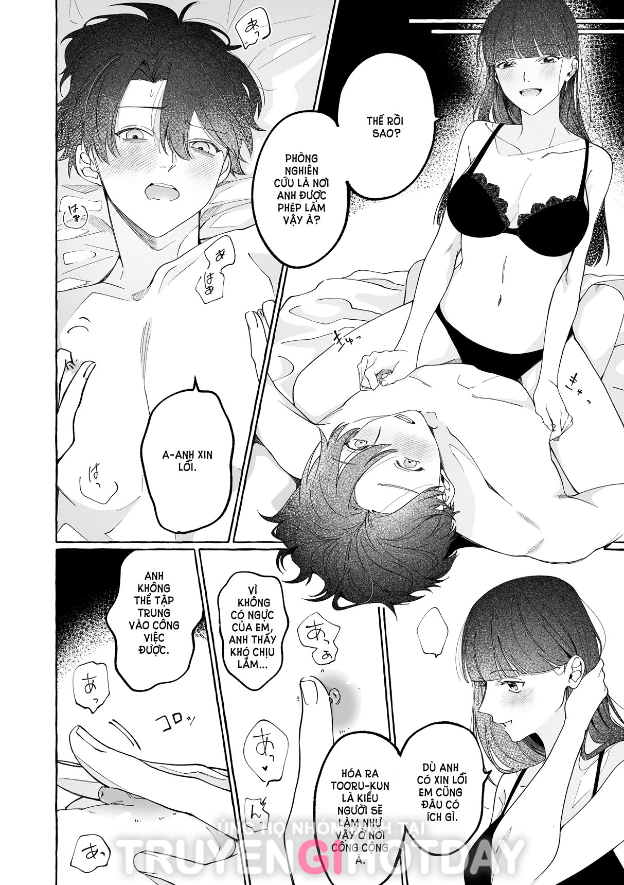 [21+] trước mặt tôi, anh bạn trai nhà khoa học trở nên thật ngốc nghếch chapter 2.2 3