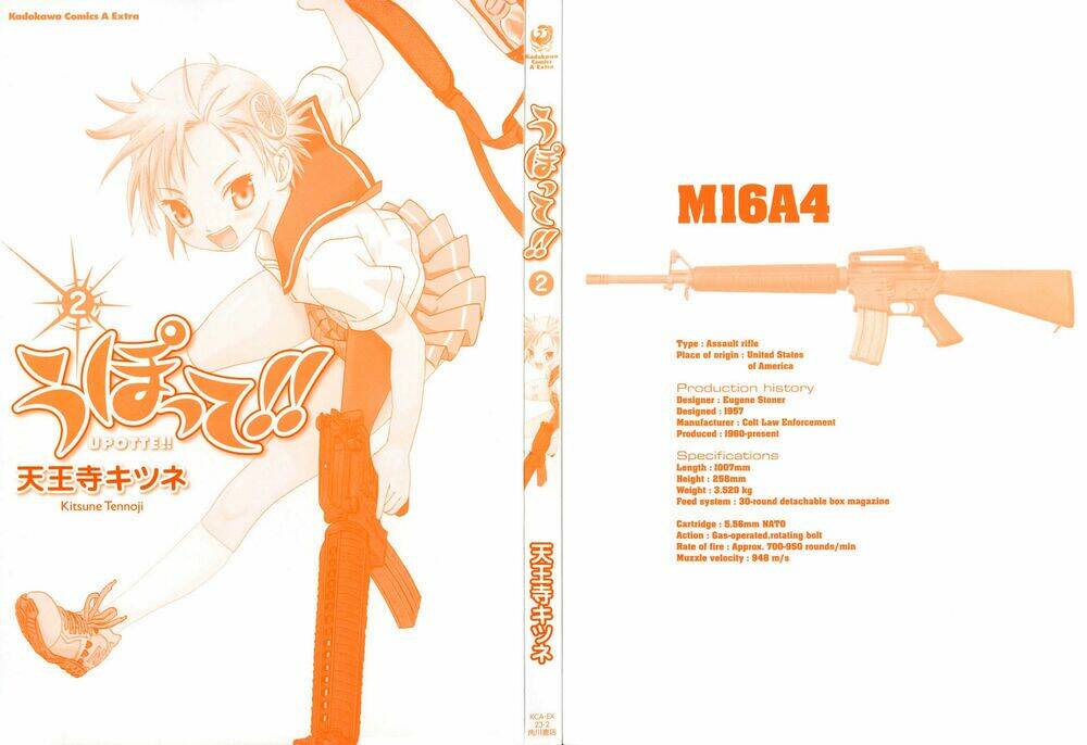 upotte!! chapter 10 12