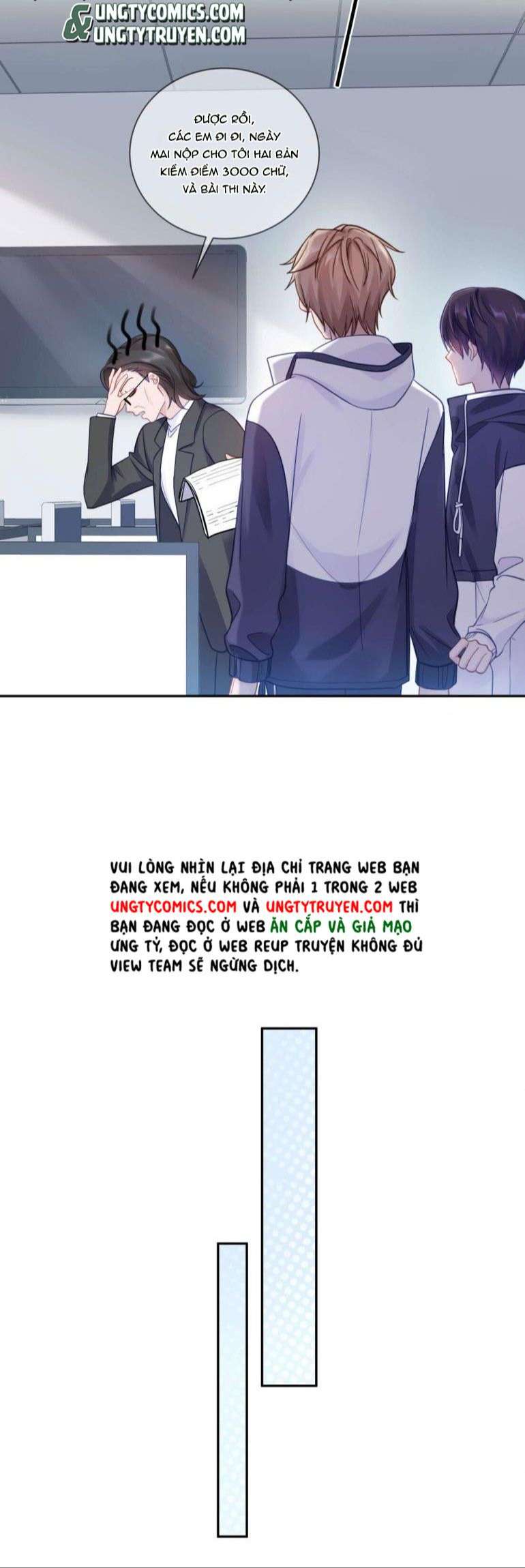 để ý tôi chút nào chapter 14 25