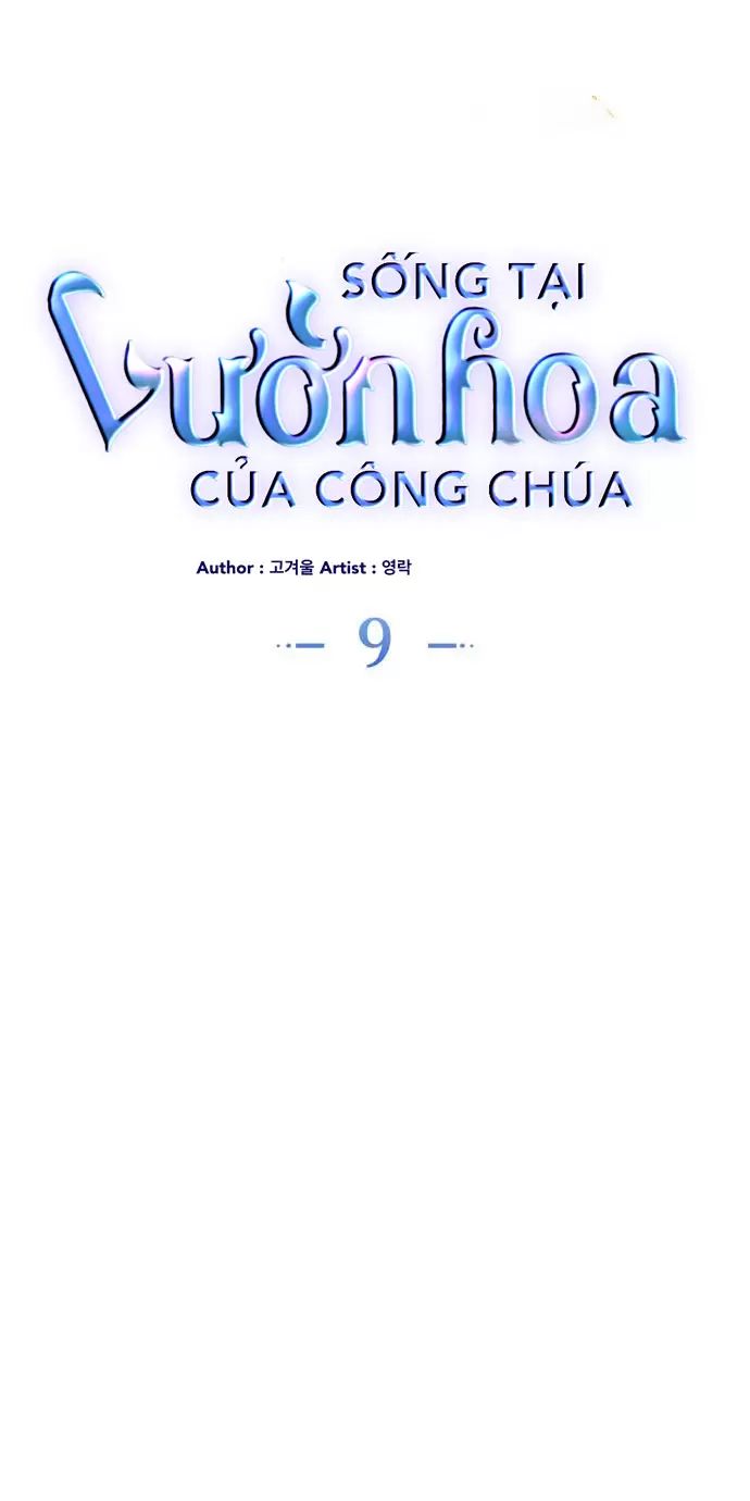 sống trong vườn hoa của công chúa chapter 9 17