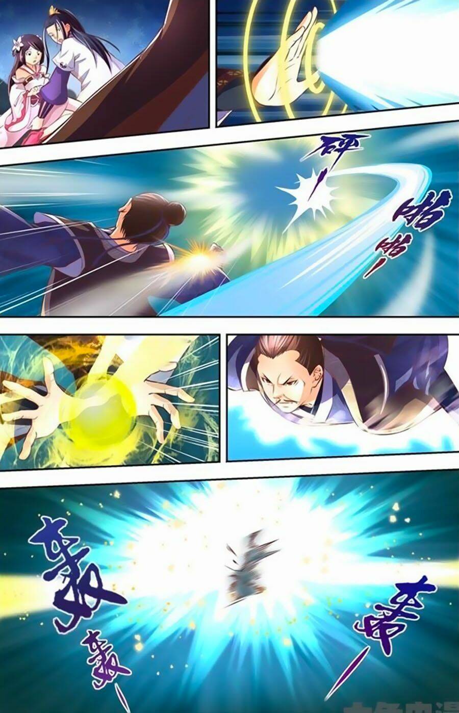 trạch thiên ký chapter 21.1 2