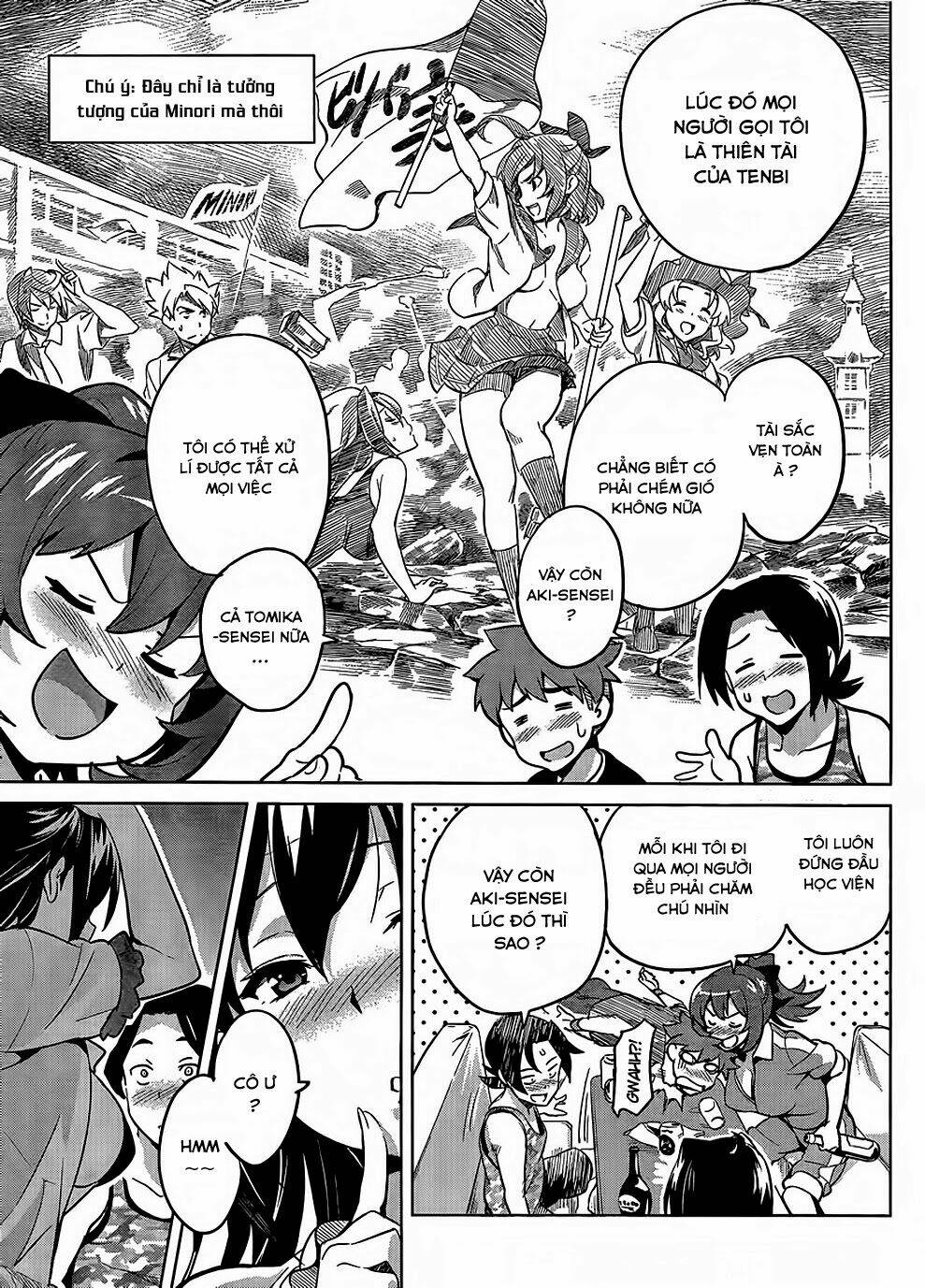 maken-ki! chapter 37.5 5