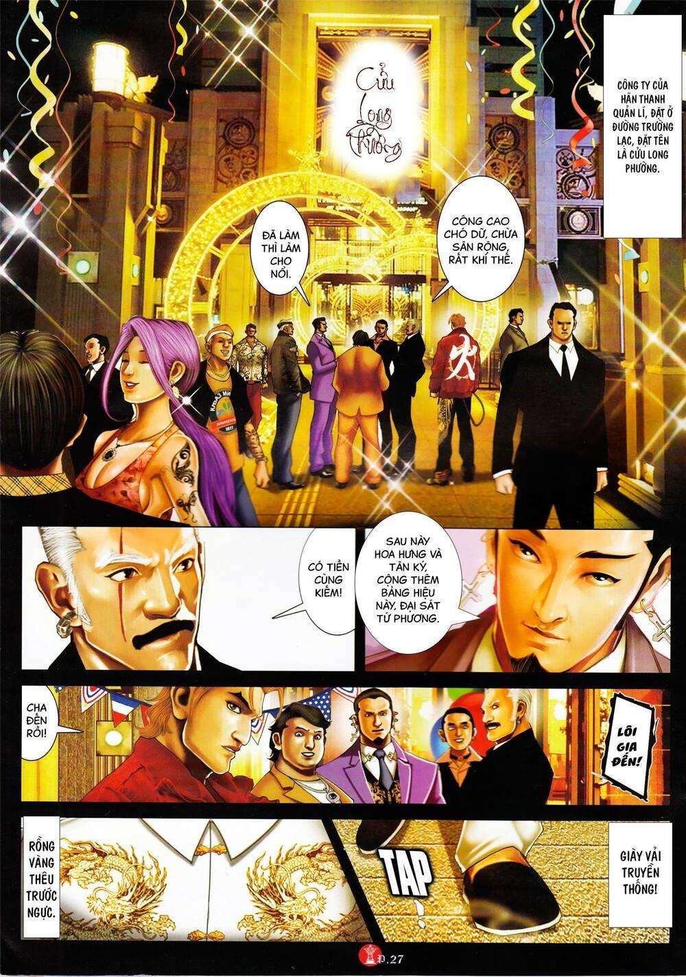 hỏa vũ diệu dương chapter 906 24